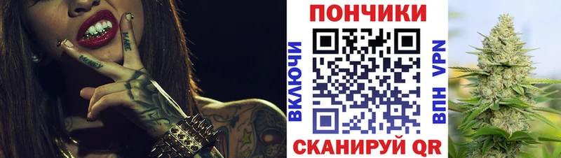 Купить ГАШ  Вейп ТГК  Меф мяу мяу  Марихуана  Галлюциногенные грибы  Ишимбай