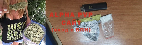 ешки Верхний Тагил