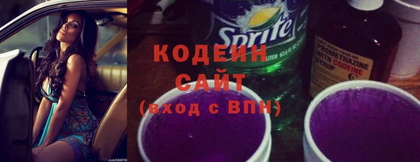 метадон Магадан
