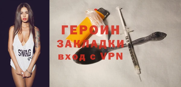винт Верея