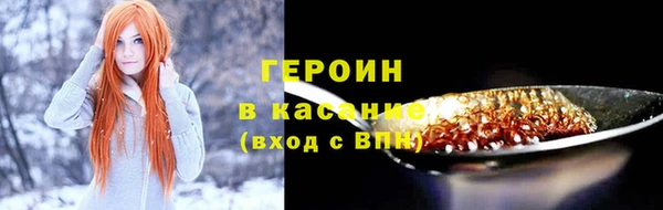 винт Верея