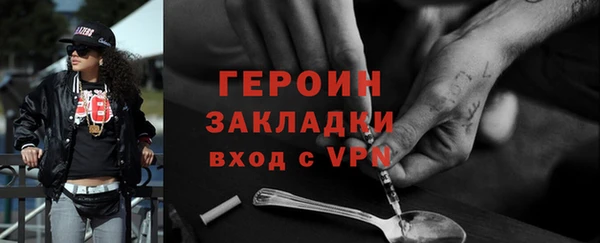 хмурый Верхнеуральск