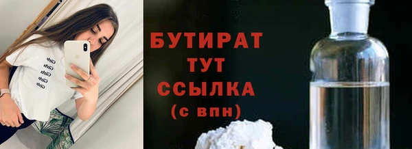 винт Верея