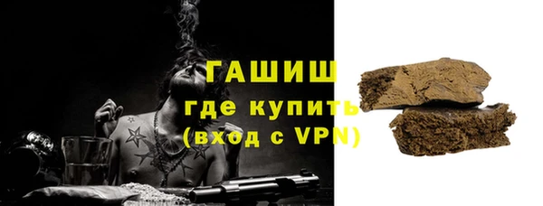 хмурый Верхнеуральск