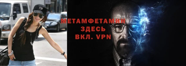 винт Верея
