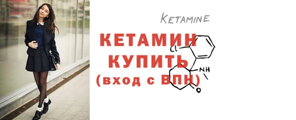 крисы Волосово