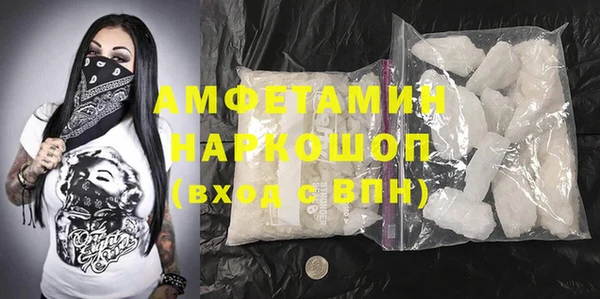 хмурый Верхнеуральск