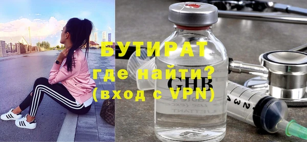 винт Верея