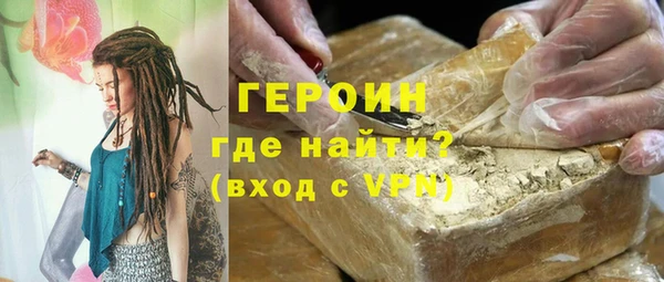 хмурый Верхнеуральск