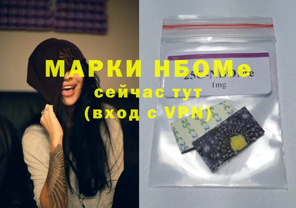 хмурый Верхнеуральск