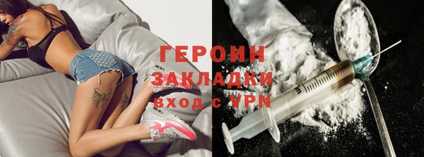 крисы Волосово