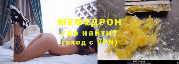 хмурый Верхнеуральск