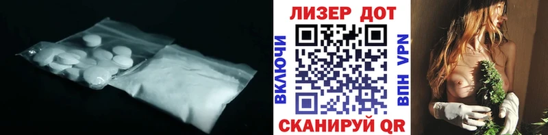 ЛСД экстази ecstasy  Купить закладки  Ишимбай 